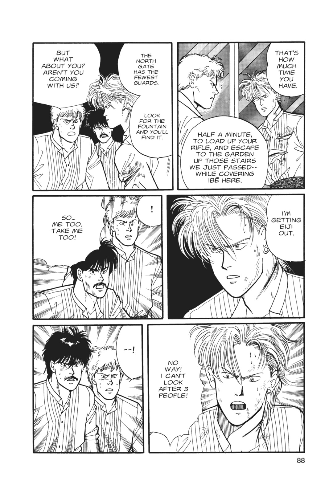 Banana Fish Chapter 6 image 084